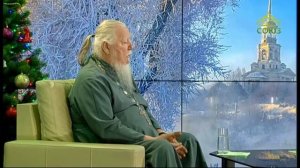 Смысл праздника Новый год - Протоиереей Димитрий Смирнов  ???