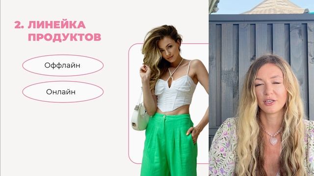 КАК Я ЗАРАБОТАЛА НА СОБСТВЕННУЮ КВАРТИРУ В МОСКВЕ? - История одного стилиста смотреть онлайн