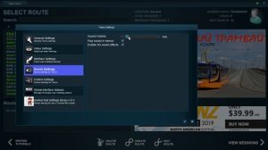 Trainz A New Era Маршрут Смоленский Трамвай Обзор + установка