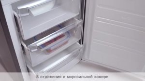 Холодильник ATLANT ХМ 4424 N с системой «FULL NO FROST»