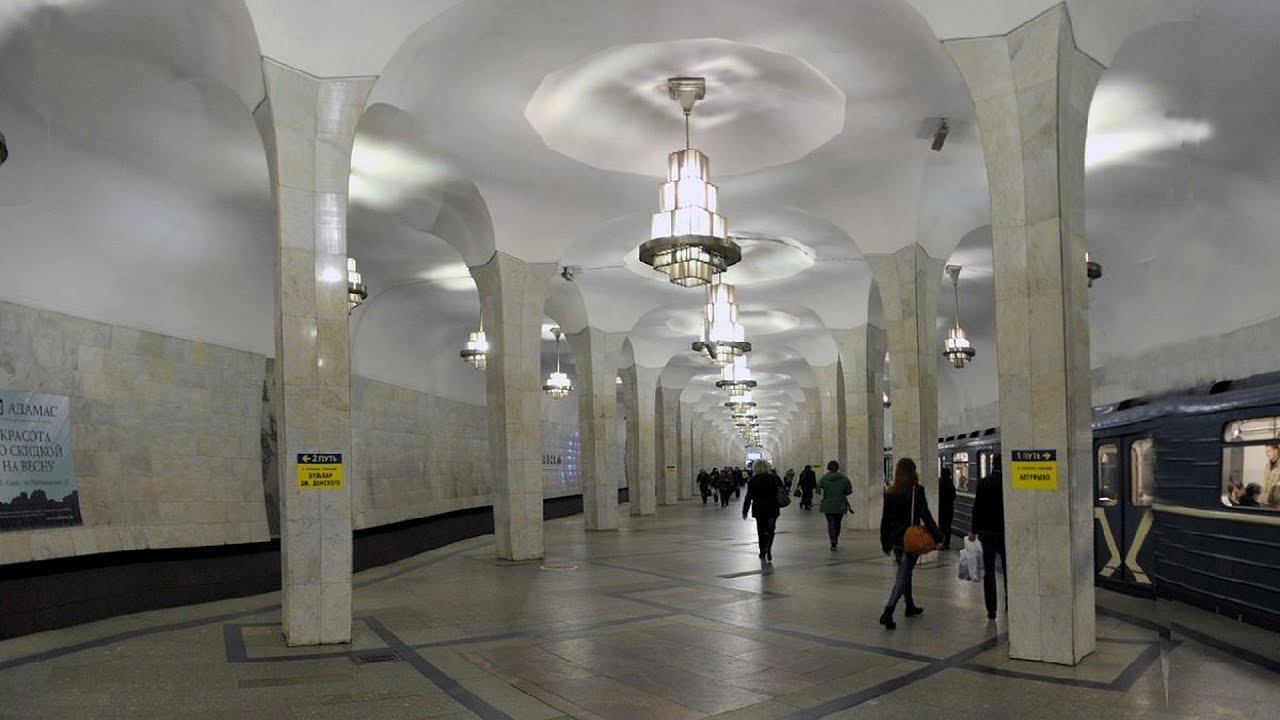 Станция метро Чертановская (10.02.23) смотреть онлайн