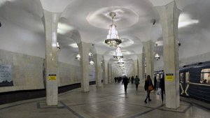 Станция метро Чертановская (10.02.23)