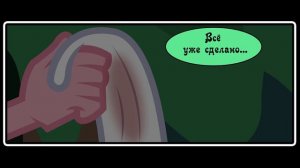 Ходячие мертвецы  ~  5 глава ПОЛНОСТЬЮ