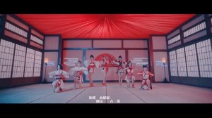 【HD】SING女團-寄明月MV(舞蹈版) [Official MV Dance Ver.]官方完整版MV