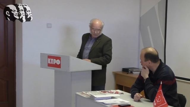 Семинар с наблюдателями на выборах президента РФ П. Н. Грудинина, г. Благовещенск