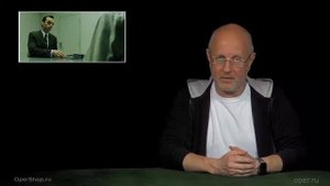 Goblin - Про запрет Kaspersky в США и закладки Intel