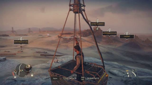 Прохождение Mad Max (Безумный Макс) — #5 (Воин пустоши) смотреть онлайн