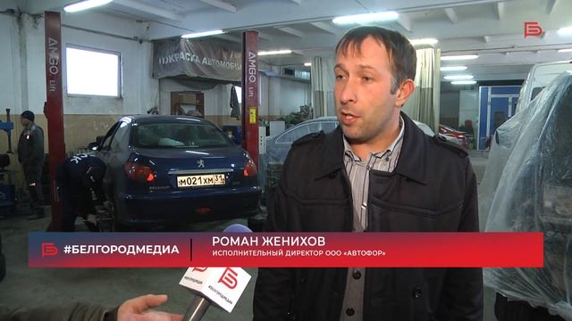 Белгородский строительный колледж успешно реализует систему дуального обучения смотреть онлайн