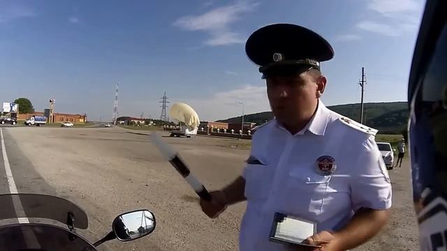 Работа полицейских ...