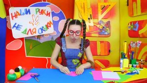 Как сделать яркую закладку для книги?