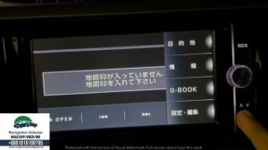 TOYOTA NSZT-W62G SD Software Download and Password Solution (Whatsapp/Viber: +8801819199795 )