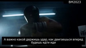 Мотивация _ Когда ЗАХОЧЕШЬ СДАТЬСЯ _