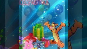 Славик с днём рождения 💥