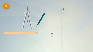 Математика 6 класс 10 Осевая симметрия