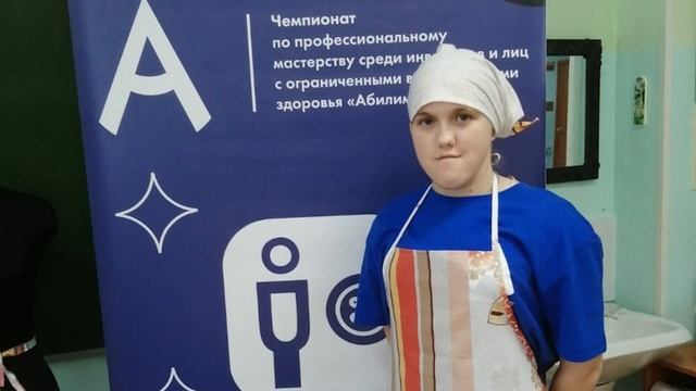 "Вперёд к новым вершинам!"