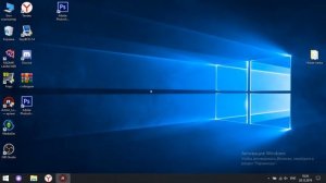 не появляется окно авторизации Radmir