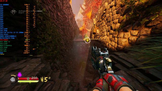 Shadow Warrior 3  i9 10900KFOCRTX 3080 TI Full Max 2880x1620DLSS