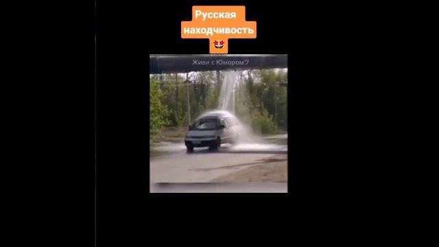 На эльбрусе отрабатывал движения на брусе.