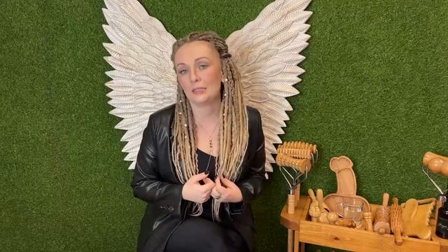 «МАДЕРОТЕРАПИЯ и КЕКС))): как восстановить влечение».