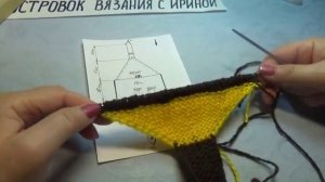 #461 ЯПОНСКИЕ ТАПОЧКИ СПИЦАМИ.  МАСТЕР КЛАСС.