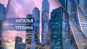 Intro + Перебивка + Outro