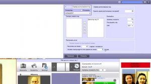 Настройка программного комплекса Face Intellect в ПО "Интеллект"