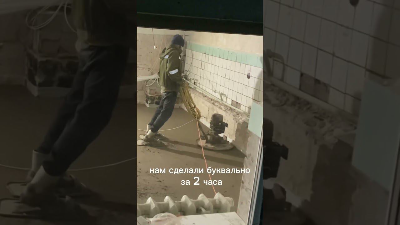 Новое производство. День 7-9. #diy #производство #мастерская #ремонтсвоимируками #ремонт #бизнес смотреть онлайн