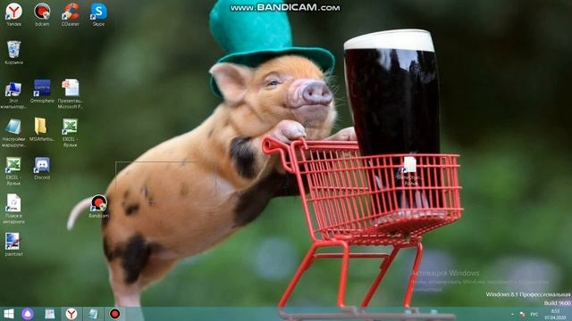 РИСУЕМ КВАДРАТЫ НА РАБОЧЕМ СТОЛЕ 2020 смотреть онлайн