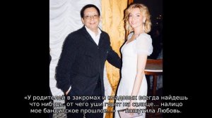 Любовь Толкалина показала снимки, за которые ей стыдно