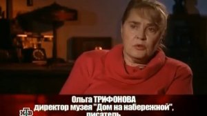 Надежда Аллилуева Кремлёвские похороны/Nadezhda Alliluyeva Kremlin funeral