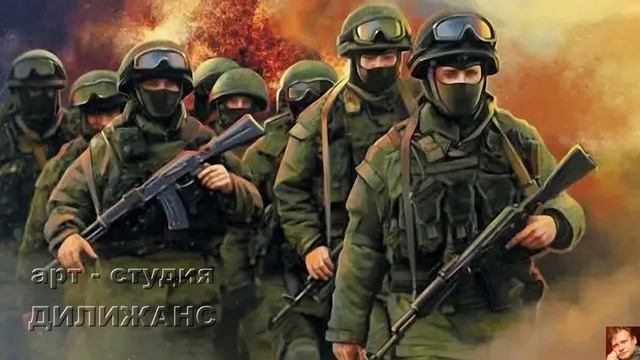 ДОБРО