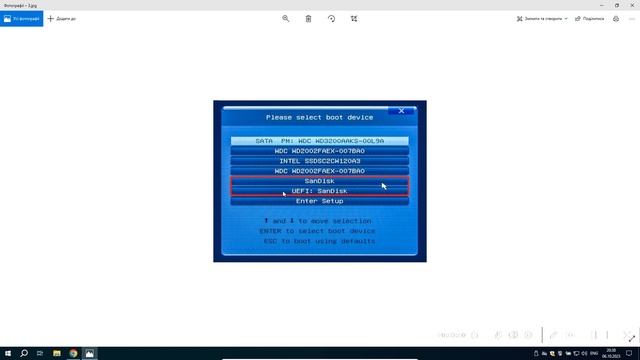 Виправлення помилки bios/legacy boot of uefi-only media після запису ОС через Rufus смотреть онлайн