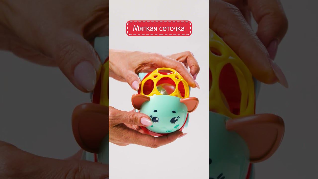 20HS03RC 20HS04RE машинки погремушки смотреть онлайн