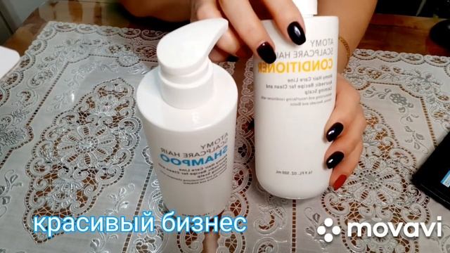 #уходзаволосами #уходзакожей  Есть решение! Как восстановить кожу головы?!