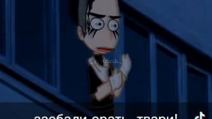 Сейчас почти час ночи...