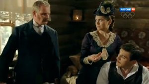 4 Петля времени Дело об отрезанной голове