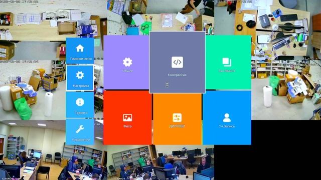 Комплекты видеонаблюдения с поддержкой PoE и 8Мп Камерами смотреть онлайн