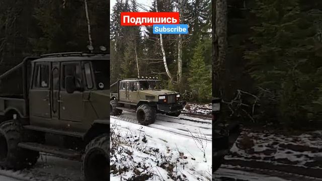 Вездеход Барсик из Газ 66. Homemade Russian hummer. Military all - terrain vehicle