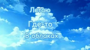 ✨Клип Мона Лиза ✨.гача. Крошка Ева.