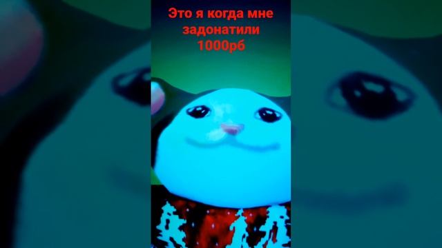 роблокс мем #shorts #robloxdance #roblox #shorts #robloxmem