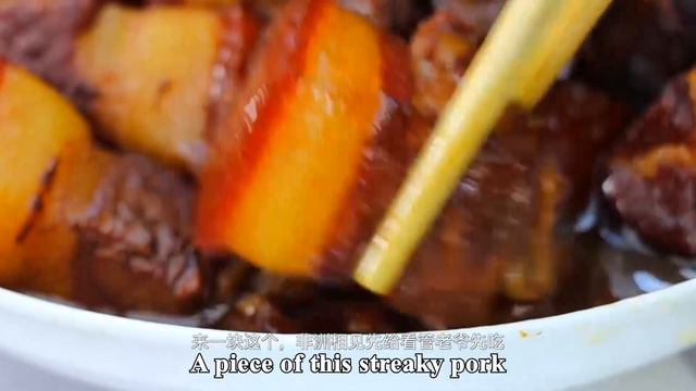 Most Authentic Secret Braised Pork, The Easiest And Most Enjoyable Recipe | Mukbang Eat