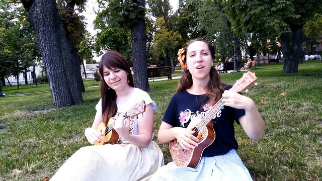 Jam4maunakea - Kū Ha'aheo Hawaii Loa - Ukraine смотреть онлайн