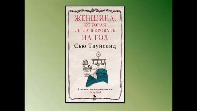 Новинки художественной литературы (февраль 2015)