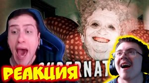 ДУХ БАБКИ НЕ ДАЕТ МНЕ ПОКОЯ ► HELLYEAHPLAY ИГРАЕТ В SUPERNATURAL ( Записи летсплеев HellYeahPlay ) |