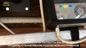 УСТАНОВИЛИ ЭФИРНУЮ АНТЕННУ DVB-T2