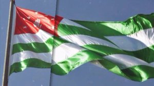 государственный гимн Абхазии