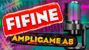 Обзор микрофона Fifine Ampligame A8. Лучший usb микрофон fifine ampligame a8. Игровой RGB микрофон