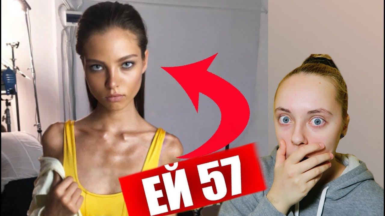 Угадай сколько ей лет. Эйса гонсалес до и после пластики. Сколько ей лет? отгадай. Сколько ей лет? отгадай. Сайт который угадывает возраст по фото.