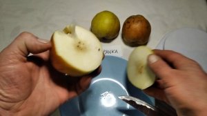 Груша Кучерянка. Смачний , зимовий сорт української селекції.