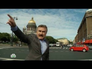 "Следствие вели...": ""Черная кошка" с берегов Невы"